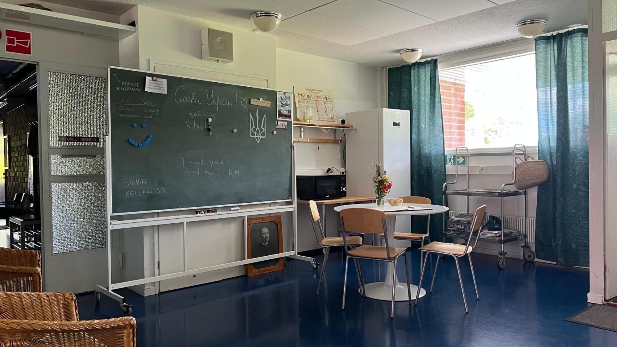 Vanha Koulu Suolahti Екстер'єр фото